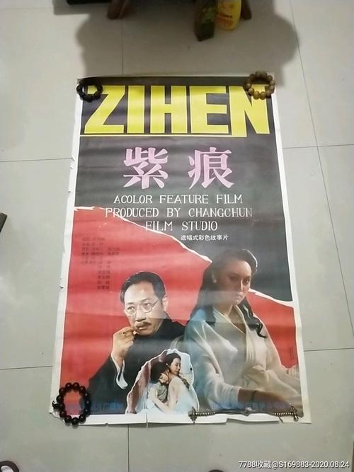 瑟克维尔圣经学院学士证书