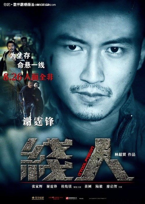 深圳不动产登记发证单位